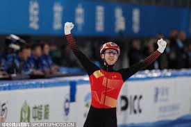 年中国运动